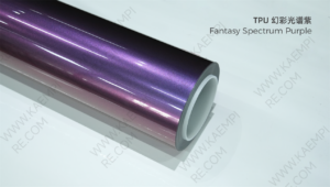 310 幻彩光谱紫 — Хамелеон спектральный фиолетовый