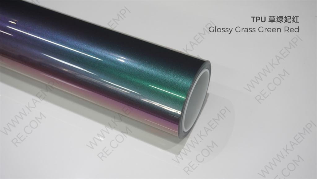 311 草绿妃红 — Зелёно-красный контрастный