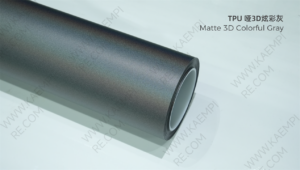 315 哑3D炫彩灰 — Матовый 3 D переливающийся серый