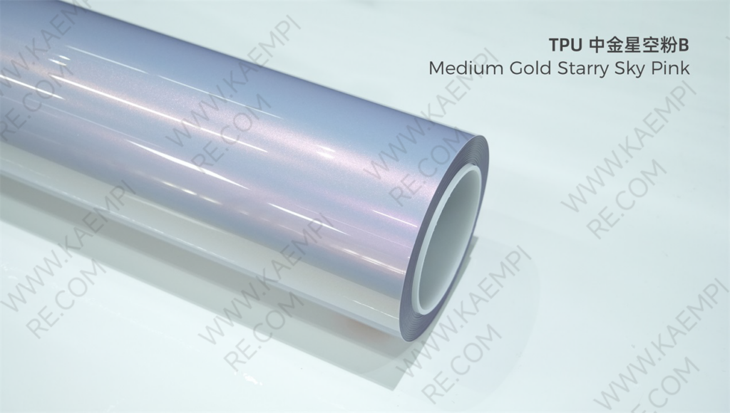 316 中金星空粉B — Центральный золотой звёздно-розовый B