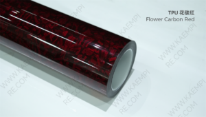 318 花碳红 — Карбоновый красный