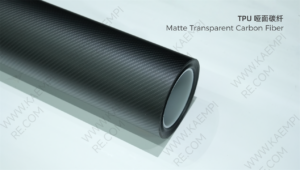 321 哑面碳纤 — Матовый карбон
