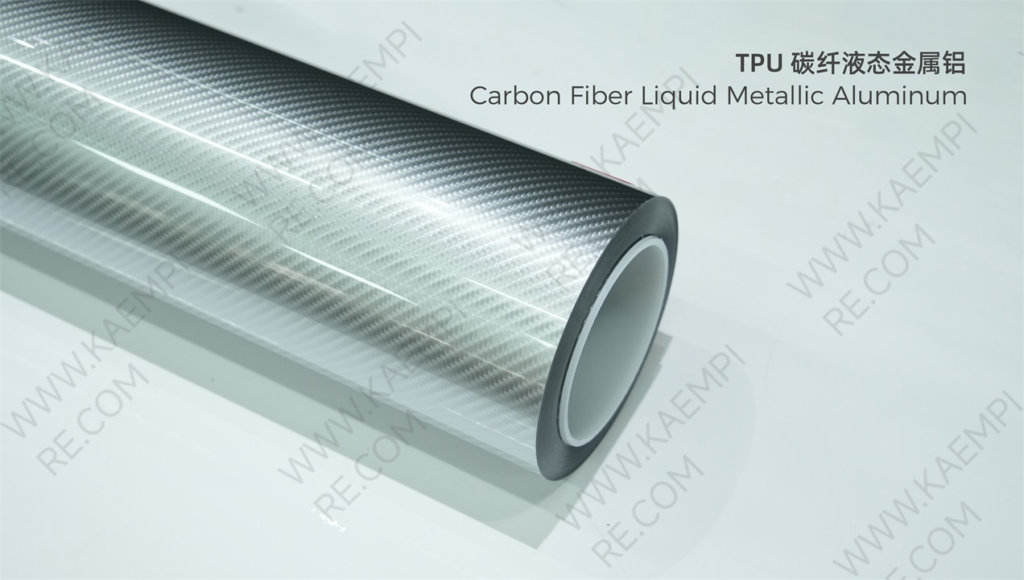 322 碳纤液态金属铝 — Углеродное волокно, жидкий metal, алюминий