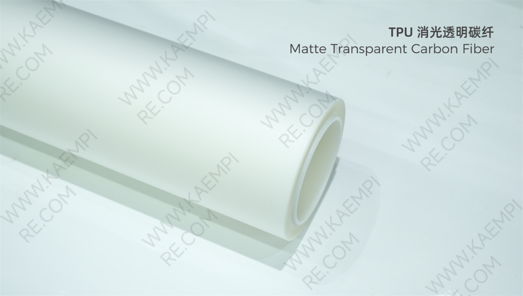 324 哑光透明碳纤维 — Матовое прозрачное углеродное волокно